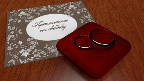Wedding rings and card preview image